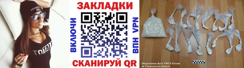  Кокаин Орлов