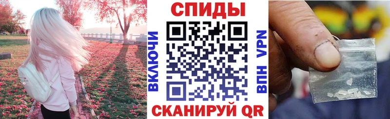 blacksprut ссылки  Орлов  АМФ VHQ 