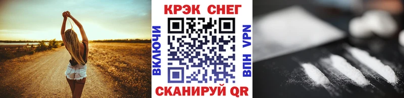 omg ONION дарк нет состав COCAIN Колумбийский Орлов