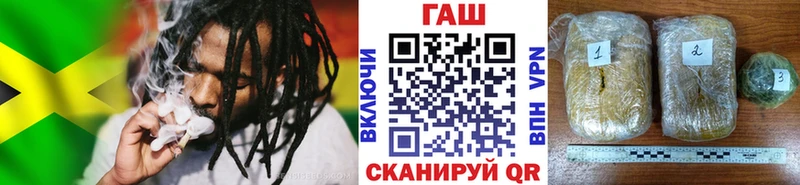 Гашиш Изолятор  мега ссылка  Орлов  где продают наркотики 