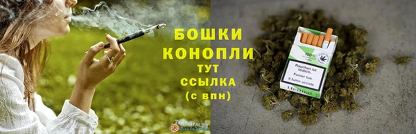 альфа пвп Наволоки