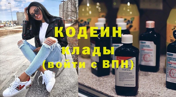 apvp Нея
