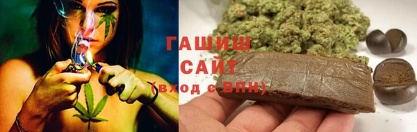 кокаин колумбия Нефтекумск