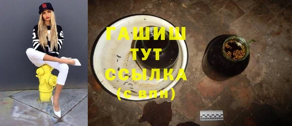 apvp Нея