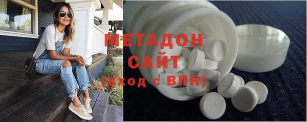 apvp Нея