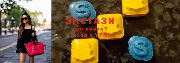 кокаин колумбия Нефтекумск