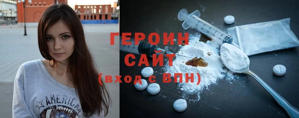 apvp Нея