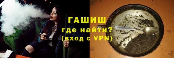 кокаин колумбия Нефтекумск