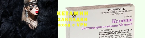 apvp Нея