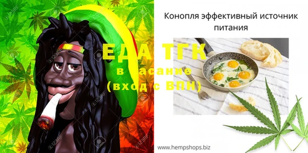 кокаин колумбия Нефтекумск
