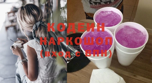 apvp Нея