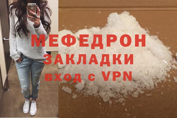 apvp Нея