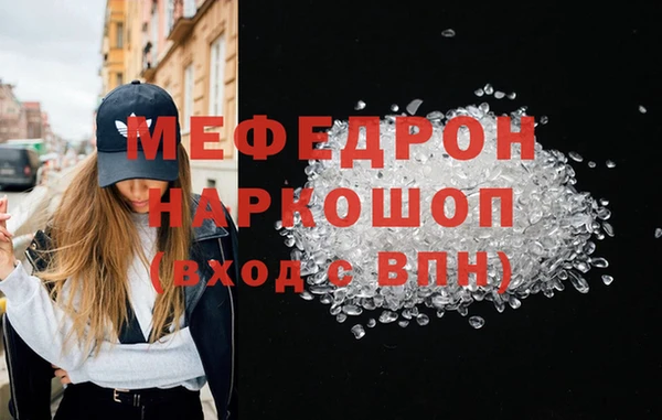 кокаин колумбия Нефтекумск
