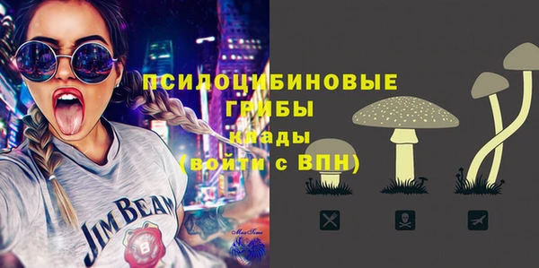 кокаин колумбия Нефтекумск