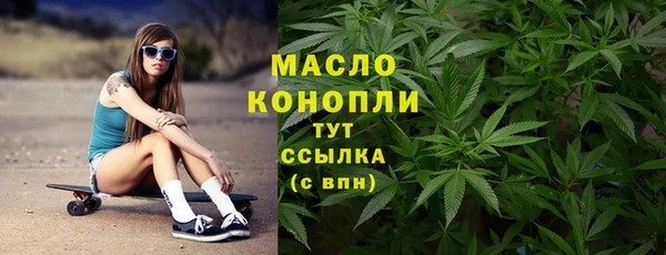 кокаин колумбия Нефтекумск