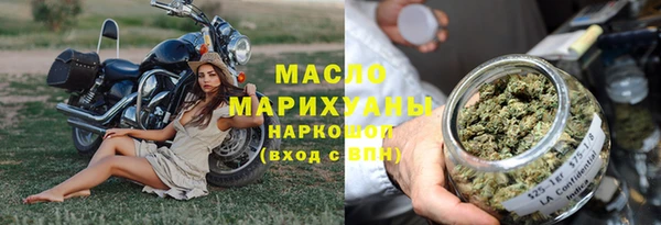 кокаин колумбия Нефтекумск