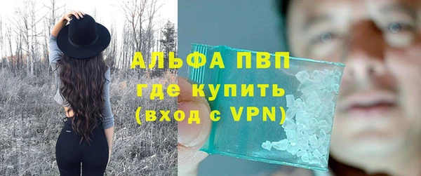 кокаин колумбия Нефтекумск