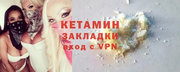 индика Нефтегорск