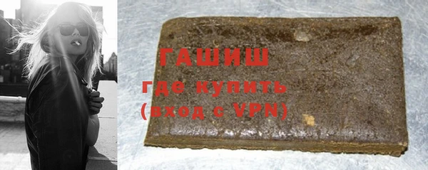прущий лед Ахтубинск