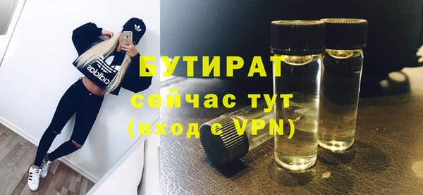 кокаин колумбия Нефтекумск
