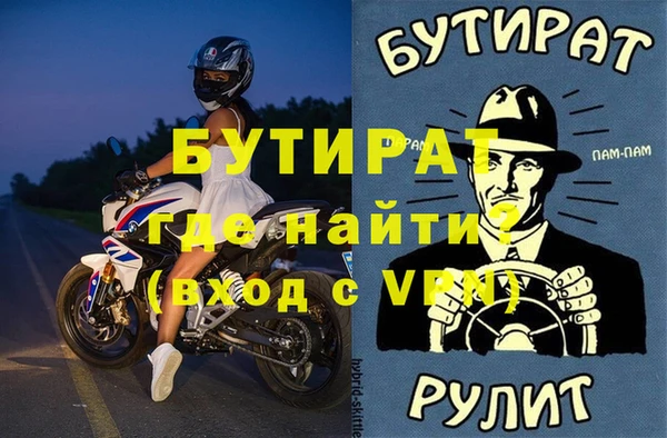 apvp Нея