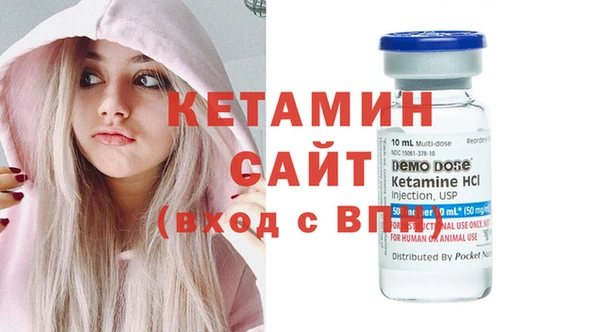 прущая мука Надым