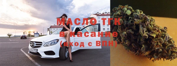 кокаин колумбия Нефтекумск
